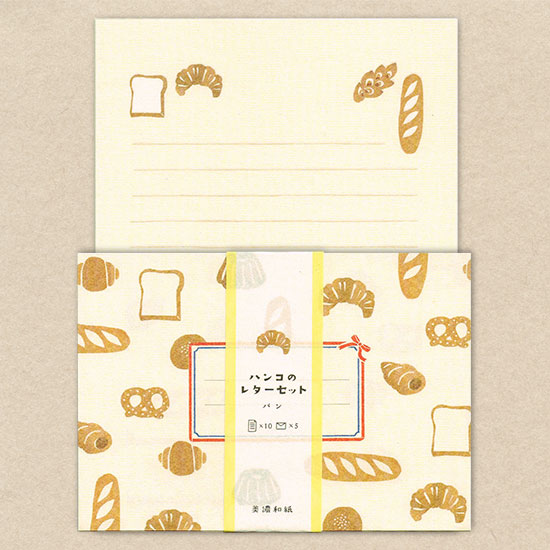 レターセット パン