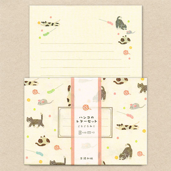 レターセット ごろごろねこ